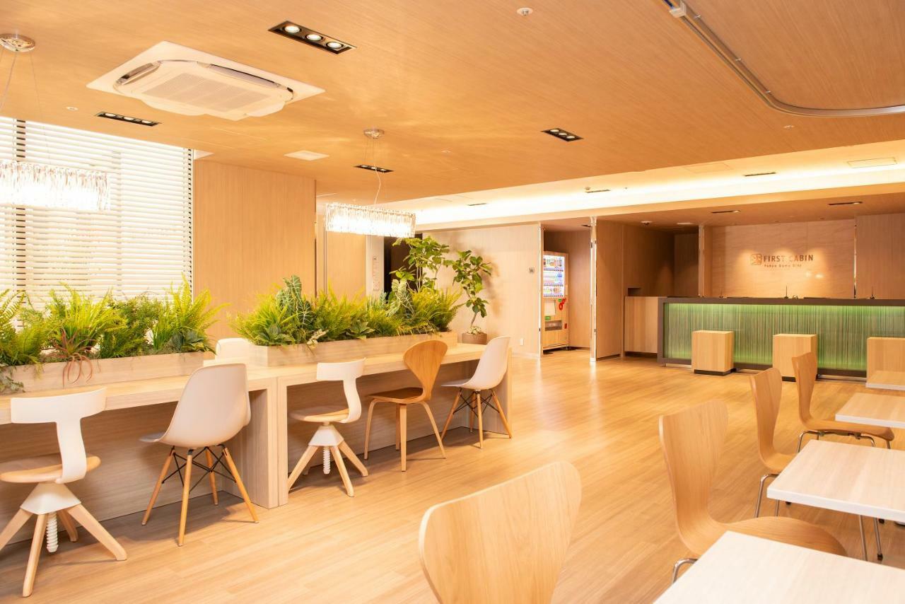 Hotel cápsula First Cabin Dome City 2*